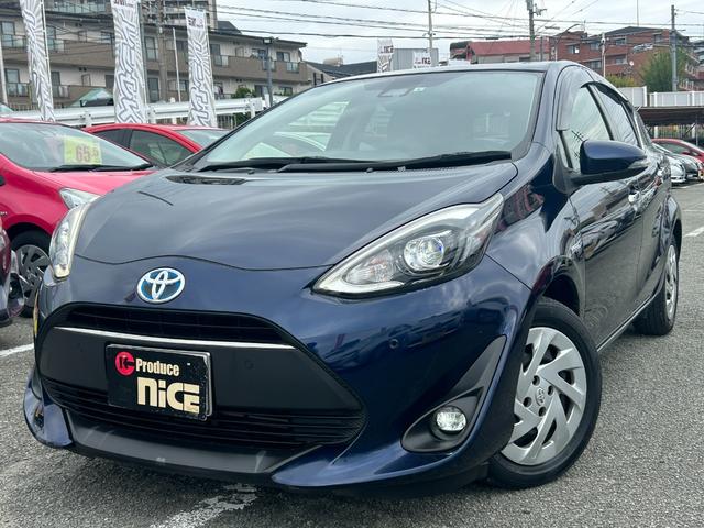 アクア Sスタイルブラック 衝突軽減ブレーキ・Pスタート・スマートキー・純正9型ナビ・シートヒーター・LEDヘッド・Bカメラ・ビルトインETC2.0・フォグ・Bluetooth・フルセグ・レーンキープ・オートマチックハイビーム!(28枚目)