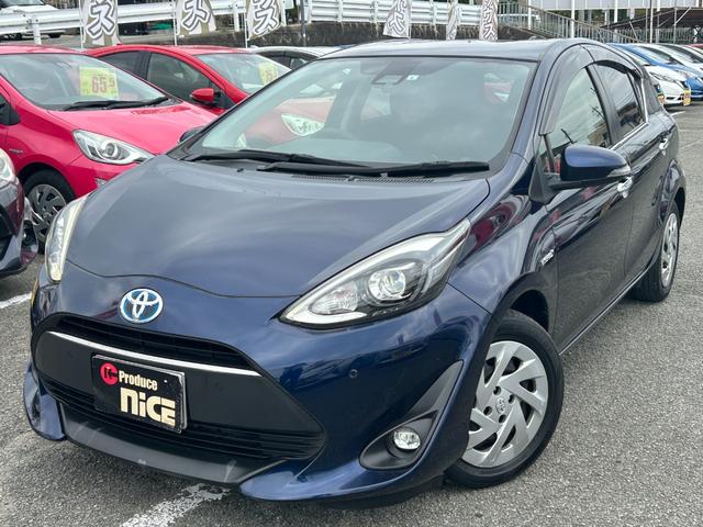 アクア Sスタイルブラック 衝突軽減ブレーキ・Pスタート・スマートキー・純正9型ナビ・シートヒーター・LEDヘッド・Bカメラ・ビルトインETC2.0・フォグ・Bluetooth・フルセグ・レーンキープ・オートマチックハイビーム!(29枚目)