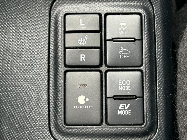 アクア Sスタイルブラック 衝突軽減ブレーキ・Pスタート・スマートキー・純正9型ナビ・シートヒーター・LEDヘッド・Bカメラ・ビルトインETC2.0・フォグ・Bluetooth・フルセグ・レーンキープ・オートマチックハイビーム!(40枚目)