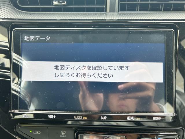 アクア Sスタイルブラック 衝突軽減ブレーキ・Pスタート・スマートキー・純正9型ナビ・シートヒーター・LEDヘッド・Bカメラ・ビルトインETC2.0・フォグ・Bluetooth・フルセグ・レーンキープ・オートマチックハイビーム!(42枚目)