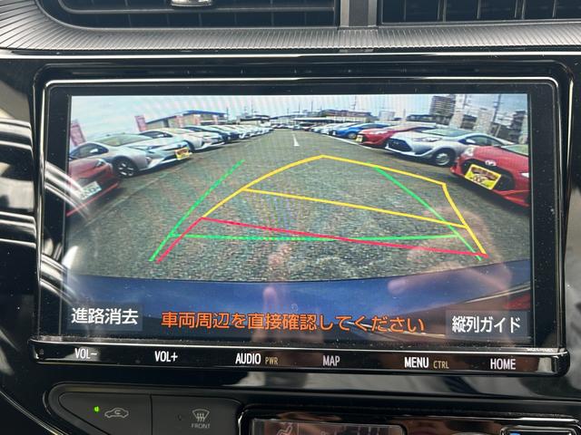 アクア Sスタイルブラック 衝突軽減ブレーキ・Pスタート・スマートキー・純正9型ナビ・シートヒーター・LEDヘッド・Bカメラ・ビルトインETC2.0・フォグ・Bluetooth・フルセグ・レーンキープ・オートマチックハイビーム!(44枚目)