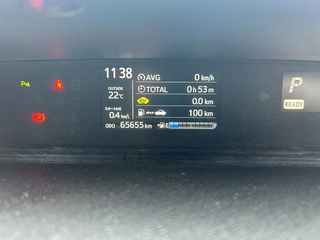 アクア Sスタイルブラック 衝突軽減ブレーキ・Pスタート・スマートキー・純正9型ナビ・シートヒーター・LEDヘッド・Bカメラ・ビルトインETC2.0・フォグ・Bluetooth・フルセグ・レーンキープ・オートマチックハイビーム!(45枚目)