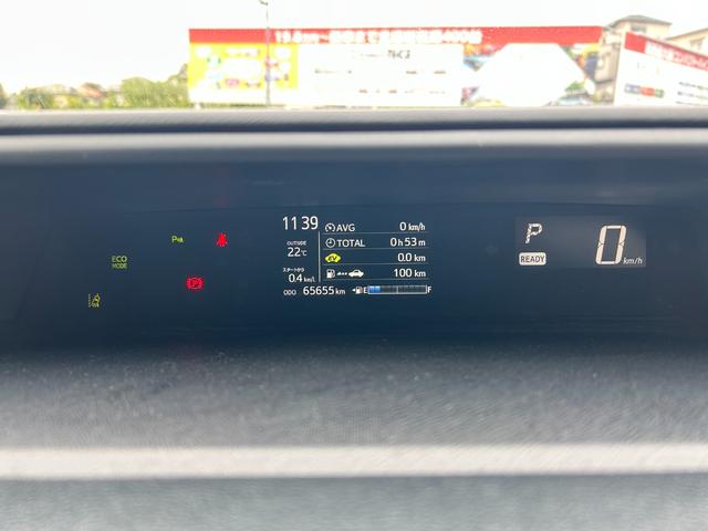 アクア Sスタイルブラック 衝突軽減ブレーキ・Pスタート・スマートキー・純正9型ナビ・シートヒーター・LEDヘッド・Bカメラ・ビルトインETC2.0・フォグ・Bluetooth・フルセグ・レーンキープ・オートマチックハイビーム!(46枚目)