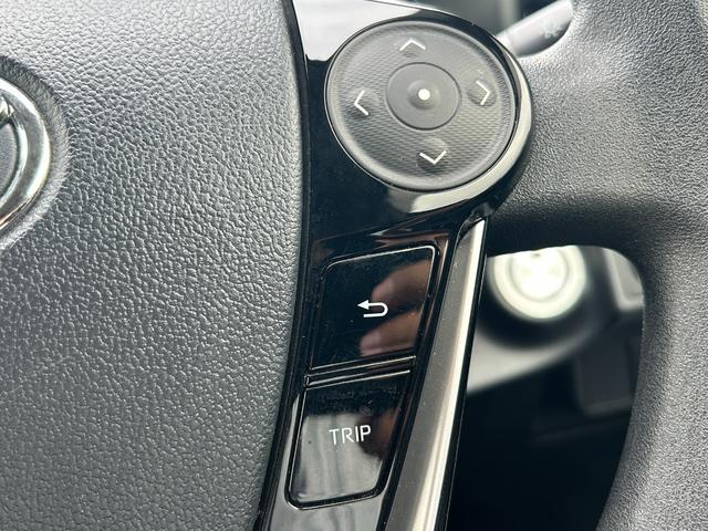 アクア Sスタイルブラック 衝突軽減ブレーキ・Pスタート・スマートキー・純正9型ナビ・シートヒーター・LEDヘッド・Bカメラ・ビルトインETC2.0・フォグ・Bluetooth・フルセグ・レーンキープ・オートマチックハイビーム!(48枚目)