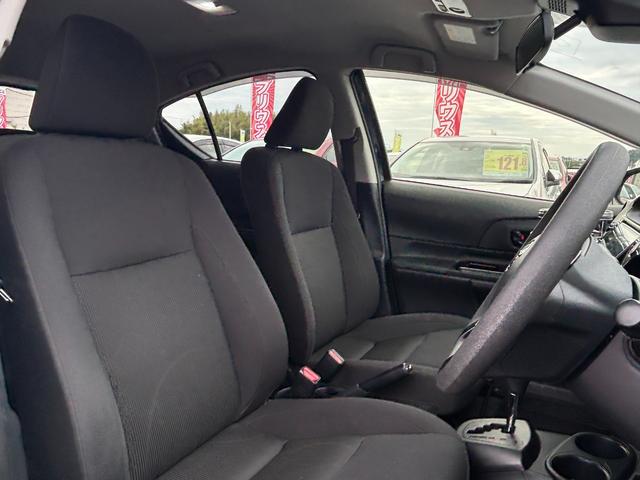 アクア Sスタイルブラック 衝突軽減ブレーキ・Pスタート・スマートキー・純正9型ナビ・シートヒーター・LEDヘッド・Bカメラ・ビルトインETC2.0・フォグ・Bluetooth・フルセグ・レーンキープ・オートマチックハイビーム!(51枚目)