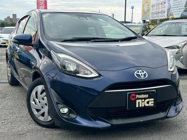 アクア Sスタイルブラック 衝突軽減ブレーキ・Pスタート・スマートキー・純正9型ナビ・シートヒーター・LEDヘッド・Bカメラ・ビルトインETC2.0・フォグ・Bluetooth・フルセグ・レーンキープ・オートマチックハイビーム!(64枚目)