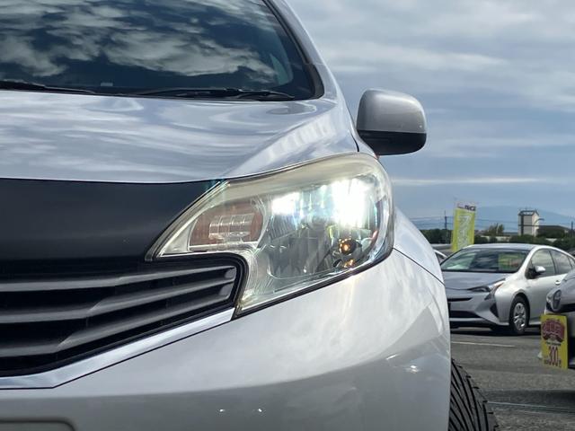 ノート Ｘ　ＤＩＧ－Ｓ　日産純正ナビ・ＥＴＣ・ＨＩＤヘッド・社外１６インチアルミホイール・プッシュスタート・スマートキー・アイドリングストップ・オートエアコン・パワーウィンドウ・パワステ・電動格納ミラー・パワーウィンドウ！！（10枚目）