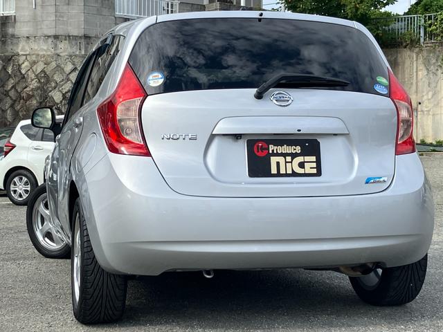 ノート Ｘ　ＤＩＧ－Ｓ　日産純正ナビ・ＥＴＣ・ＨＩＤヘッド・社外１６インチアルミホイール・プッシュスタート・スマートキー・アイドリングストップ・オートエアコン・パワーウィンドウ・パワステ・電動格納ミラー・パワーウィンドウ！！（16枚目）