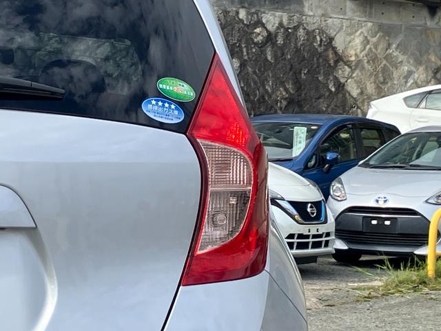 ノート Ｘ　ＤＩＧ－Ｓ　日産純正ナビ・ＥＴＣ・ＨＩＤヘッド・社外１６インチアルミホイール・プッシュスタート・スマートキー・アイドリングストップ・オートエアコン・パワーウィンドウ・パワステ・電動格納ミラー・パワーウィンドウ！！（21枚目）
