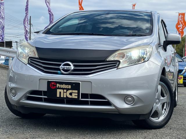 ノート Ｘ　ＤＩＧ－Ｓ　日産純正ナビ・ＥＴＣ・ＨＩＤヘッド・社外１６インチアルミホイール・プッシュスタート・スマートキー・アイドリングストップ・オートエアコン・パワーウィンドウ・パワステ・電動格納ミラー・パワーウィンドウ！！（23枚目）