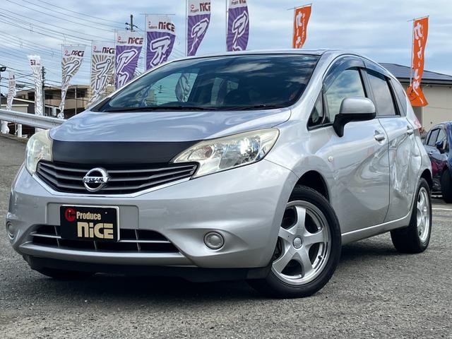 ノート Ｘ　ＤＩＧ－Ｓ　日産純正ナビ・ＥＴＣ・ＨＩＤヘッド・社外１６インチアルミホイール・プッシュスタート・スマートキー・アイドリングストップ・オートエアコン・パワーウィンドウ・パワステ・電動格納ミラー・パワーウィンドウ！！（25枚目）