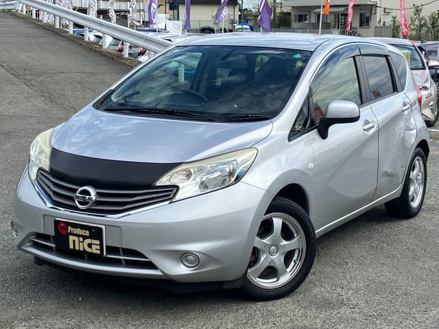 ノート Ｘ　ＤＩＧ－Ｓ　日産純正ナビ・ＥＴＣ・ＨＩＤヘッド・社外１６インチアルミホイール・プッシュスタート・スマートキー・アイドリングストップ・オートエアコン・パワーウィンドウ・パワステ・電動格納ミラー・パワーウィンドウ！！（26枚目）