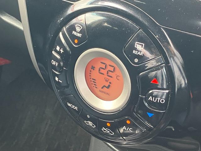 ノート Ｘ　ＤＩＧ－Ｓ　日産純正ナビ・ＥＴＣ・ＨＩＤヘッド・社外１６インチアルミホイール・プッシュスタート・スマートキー・アイドリングストップ・オートエアコン・パワーウィンドウ・パワステ・電動格納ミラー・パワーウィンドウ！！（38枚目）