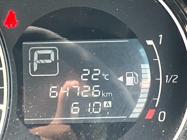 ノート Ｘ　ＤＩＧ－Ｓ　日産純正ナビ・ＥＴＣ・ＨＩＤヘッド・社外１６インチアルミホイール・プッシュスタート・スマートキー・アイドリングストップ・オートエアコン・パワーウィンドウ・パワステ・電動格納ミラー・パワーウィンドウ！！（41枚目）