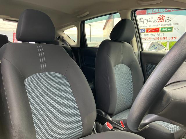 ノート Ｘ　ＤＩＧ－Ｓ　日産純正ナビ・ＥＴＣ・ＨＩＤヘッド・社外１６インチアルミホイール・プッシュスタート・スマートキー・アイドリングストップ・オートエアコン・パワーウィンドウ・パワステ・電動格納ミラー・パワーウィンドウ！！（44枚目）