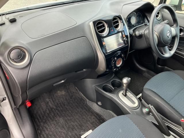 ノート Ｘ　ＤＩＧ－Ｓ　日産純正ナビ・ＥＴＣ・ＨＩＤヘッド・社外１６インチアルミホイール・プッシュスタート・スマートキー・アイドリングストップ・オートエアコン・パワーウィンドウ・パワステ・電動格納ミラー・パワーウィンドウ！！（52枚目）