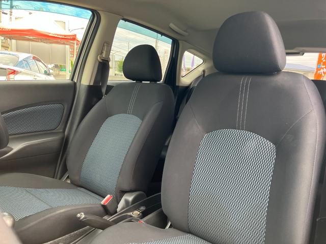 ノート Ｘ　ＤＩＧ－Ｓ　日産純正ナビ・ＥＴＣ・ＨＩＤヘッド・社外１６インチアルミホイール・プッシュスタート・スマートキー・アイドリングストップ・オートエアコン・パワーウィンドウ・パワステ・電動格納ミラー・パワーウィンドウ！！（53枚目）