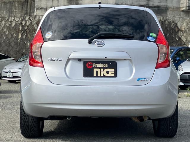 ノート Ｘ　ＤＩＧ－Ｓ　日産純正ナビ・ＥＴＣ・ＨＩＤヘッド・社外１６インチアルミホイール・プッシュスタート・スマートキー・アイドリングストップ・オートエアコン・パワーウィンドウ・パワステ・電動格納ミラー・パワーウィンドウ！！（71枚目）