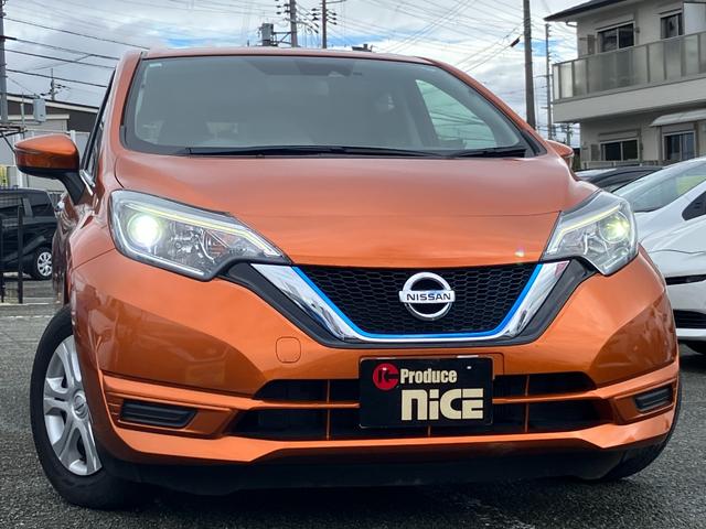 ノート e-パワー X 衝突軽減ブレーキ・Bカメラ・純正ナビ・ドラレコ・ETC・プッシュスタート・LED・フルセグ・レーンキープ・Bluetooth・スマートキー・横滑り防止・盗難防止・全席パワーウィンドウ・オートエアコン(5枚目)