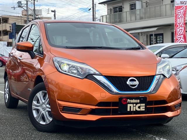 ノート e-パワー X 衝突軽減ブレーキ・Bカメラ・純正ナビ・ドラレコ・ETC・プッシュスタート・LED・フルセグ・レーンキープ・Bluetooth・スマートキー・横滑り防止・盗難防止・全席パワーウィンドウ・オートエアコン(7枚目)