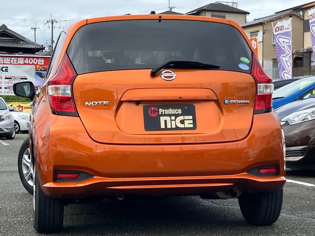 ノート e-パワー X 衝突軽減ブレーキ・Bカメラ・純正ナビ・ドラレコ・ETC・プッシュスタート・LED・フルセグ・レーンキープ・Bluetooth・スマートキー・横滑り防止・盗難防止・全席パワーウィンドウ・オートエアコン(16枚目)