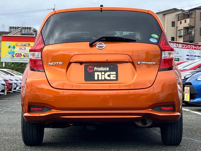 ノート e-パワー X 衝突軽減ブレーキ・Bカメラ・純正ナビ・ドラレコ・ETC・プッシュスタート・LED・フルセグ・レーンキープ・Bluetooth・スマートキー・横滑り防止・盗難防止・全席パワーウィンドウ・オートエアコン(20枚目)