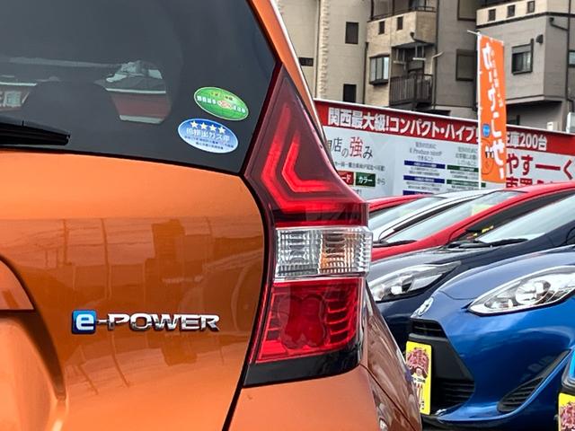 ノート e-パワー X 衝突軽減ブレーキ・Bカメラ・純正ナビ・ドラレコ・ETC・プッシュスタート・LED・フルセグ・レーンキープ・Bluetooth・スマートキー・横滑り防止・盗難防止・全席パワーウィンドウ・オートエアコン(21枚目)
