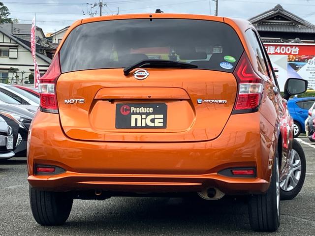 ノート e-パワー X 衝突軽減ブレーキ・Bカメラ・純正ナビ・ドラレコ・ETC・プッシュスタート・LED・フルセグ・レーンキープ・Bluetooth・スマートキー・横滑り防止・盗難防止・全席パワーウィンドウ・オートエアコン(28枚目)