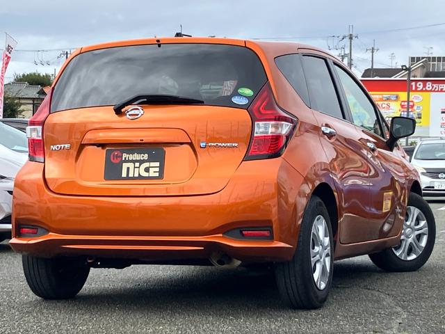 ノート e-パワー X 衝突軽減ブレーキ・Bカメラ・純正ナビ・ドラレコ・ETC・プッシュスタート・LED・フルセグ・レーンキープ・Bluetooth・スマートキー・横滑り防止・盗難防止・全席パワーウィンドウ・オートエアコン(30枚目)