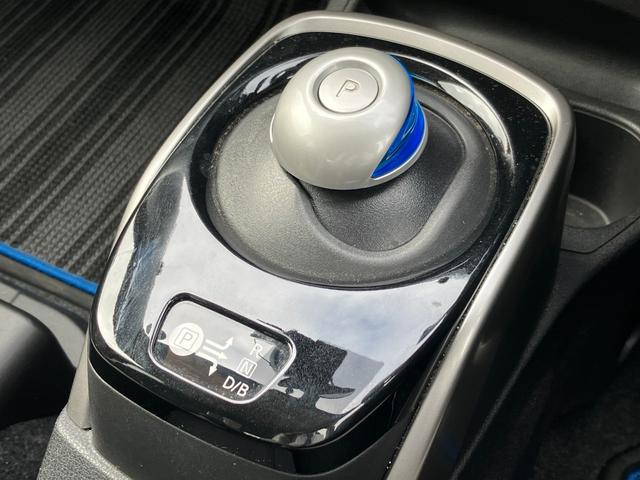 ノート e-パワー X 衝突軽減ブレーキ・Bカメラ・純正ナビ・ドラレコ・ETC・プッシュスタート・LED・フルセグ・レーンキープ・Bluetooth・スマートキー・横滑り防止・盗難防止・全席パワーウィンドウ・オートエアコン(37枚目)