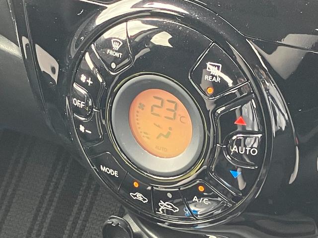 ノート e-パワー X 衝突軽減ブレーキ・Bカメラ・純正ナビ・ドラレコ・ETC・プッシュスタート・LED・フルセグ・レーンキープ・Bluetooth・スマートキー・横滑り防止・盗難防止・全席パワーウィンドウ・オートエアコン(38枚目)