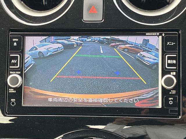 ノート e-パワー X 衝突軽減ブレーキ・Bカメラ・純正ナビ・ドラレコ・ETC・プッシュスタート・LED・フルセグ・レーンキープ・Bluetooth・スマートキー・横滑り防止・盗難防止・全席パワーウィンドウ・オートエアコン(42枚目)