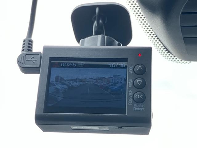 ノート e-パワー X 衝突軽減ブレーキ・Bカメラ・純正ナビ・ドラレコ・ETC・プッシュスタート・LED・フルセグ・レーンキープ・Bluetooth・スマートキー・横滑り防止・盗難防止・全席パワーウィンドウ・オートエアコン(43枚目)