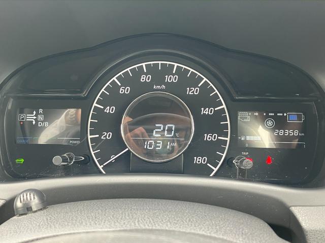 ノート e-パワー X 衝突軽減ブレーキ・Bカメラ・純正ナビ・ドラレコ・ETC・プッシュスタート・LED・フルセグ・レーンキープ・Bluetooth・スマートキー・横滑り防止・盗難防止・全席パワーウィンドウ・オートエアコン(44枚目)