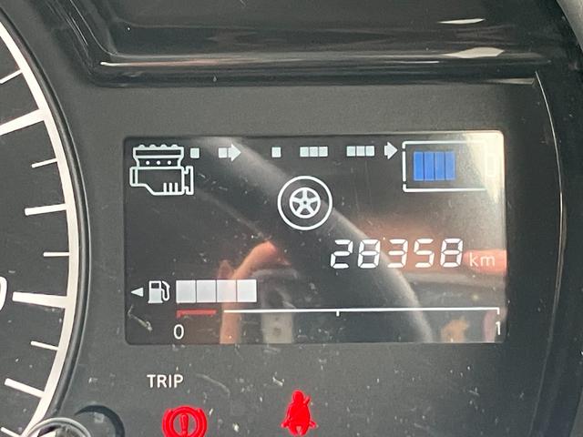 ノート e-パワー X 衝突軽減ブレーキ・Bカメラ・純正ナビ・ドラレコ・ETC・プッシュスタート・LED・フルセグ・レーンキープ・Bluetooth・スマートキー・横滑り防止・盗難防止・全席パワーウィンドウ・オートエアコン(45枚目)