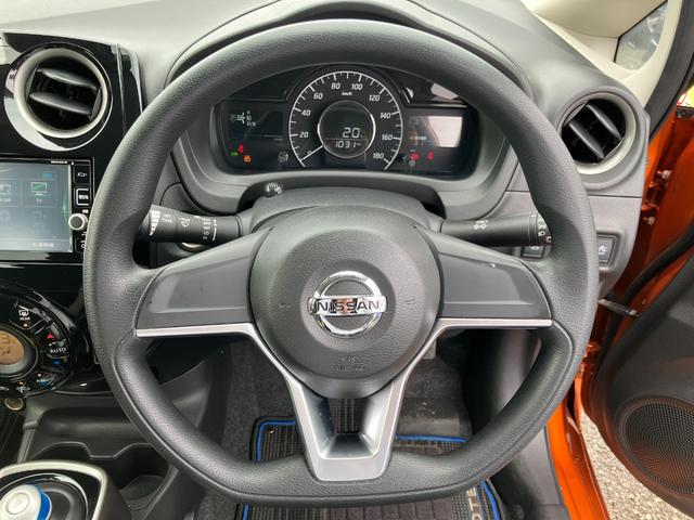 ノート e-パワー X 衝突軽減ブレーキ・Bカメラ・純正ナビ・ドラレコ・ETC・プッシュスタート・LED・フルセグ・レーンキープ・Bluetooth・スマートキー・横滑り防止・盗難防止・全席パワーウィンドウ・オートエアコン(46枚目)