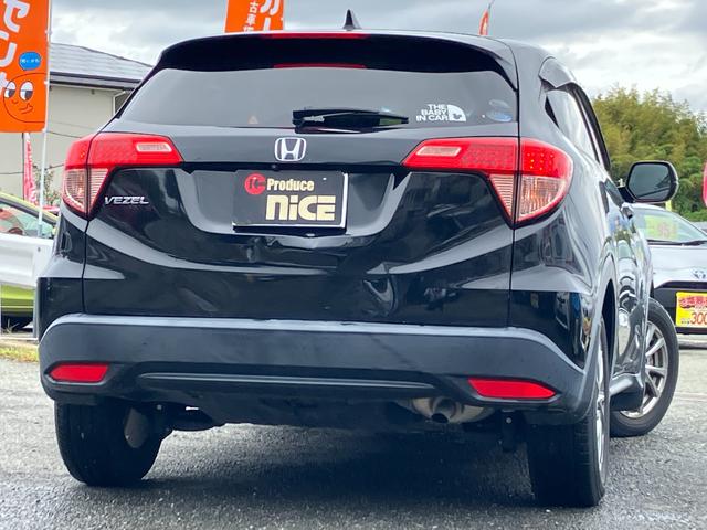 HONDA VEZEL X HONDA SENSING