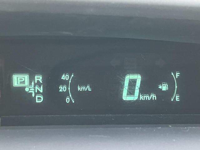 プリウス Ｓ　トヨタ純正ナビ・バックカメラ・ＥＴＣ・ＨＩＤヘッドライト・純正アルミホイール・コーナーセンサー・フロントフォグランプ・プッシュスタート・スマートキー・ＴＶ・フルフラットシート・パワーウィンドウ・ミラー（44枚目）