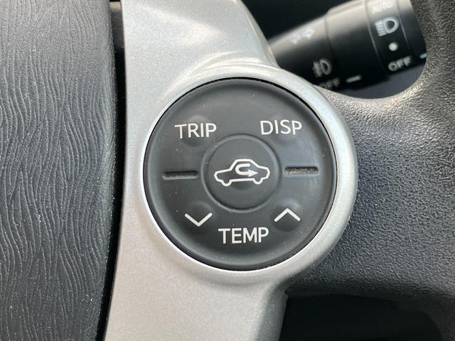 プリウス Ｓ　トヨタ純正ナビ・バックカメラ・ＥＴＣ・ＨＩＤヘッドライト・純正アルミホイール・コーナーセンサー・フロントフォグランプ・プッシュスタート・スマートキー・ＴＶ・フルフラットシート・パワーウィンドウ・ミラー（46枚目）