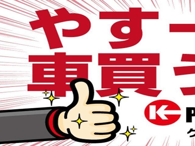 プリウス Ｓ　トヨタ純正ナビ・バックカメラ・ＥＴＣ・ＨＩＤヘッドライト・純正アルミホイール・コーナーセンサー・フロントフォグランプ・プッシュスタート・スマートキー・ＴＶ・フルフラットシート・パワーウィンドウ・ミラー（74枚目）