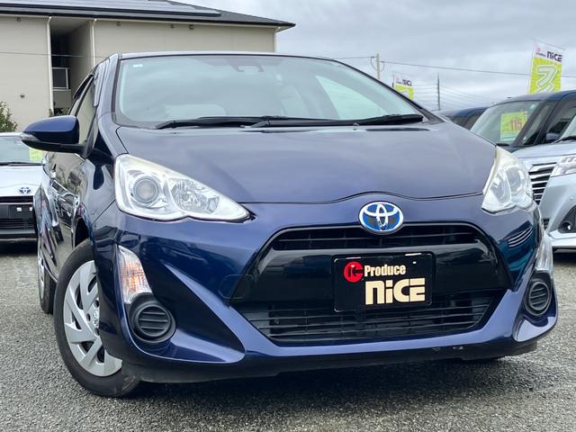 アクア Sスタイルブラック トヨタセーフティーセンス・プッシュスタート・スマートキー・トヨタ純正ナビ・Bカメラ・ビルトインETC 前後ドラレコ・Bluetooth・フルセグTV・レーンキープ・オートマチックハイビーム・電格ミラー(5枚目)