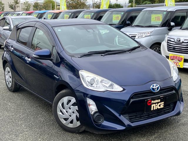 アクア Sスタイルブラック トヨタセーフティーセンス・プッシュスタート・スマートキー・トヨタ純正ナビ・Bカメラ・ビルトインETC 前後ドラレコ・Bluetooth・フルセグTV・レーンキープ・オートマチックハイビーム・電格ミラー(8枚目)