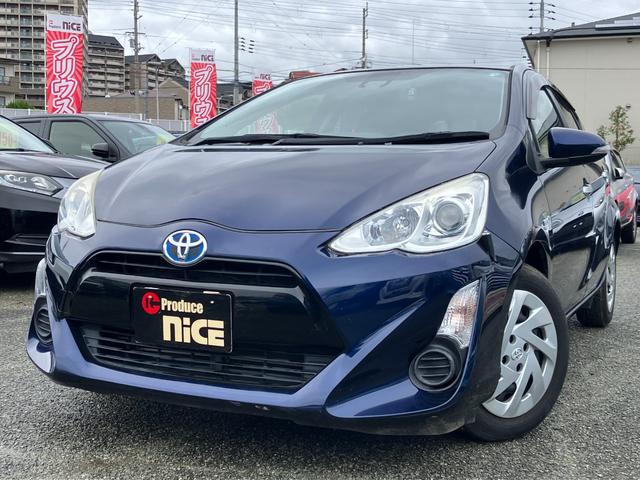 アクア Sスタイルブラック トヨタセーフティーセンス・プッシュスタート・スマートキー・トヨタ純正ナビ・Bカメラ・ビルトインETC 前後ドラレコ・Bluetooth・フルセグTV・レーンキープ・オートマチックハイビーム・電格ミラー(24枚目)