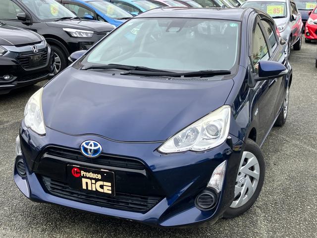 アクア Sスタイルブラック トヨタセーフティーセンス・プッシュスタート・スマートキー・トヨタ純正ナビ・Bカメラ・ビルトインETC 前後ドラレコ・Bluetooth・フルセグTV・レーンキープ・オートマチックハイビーム・電格ミラー(25枚目)