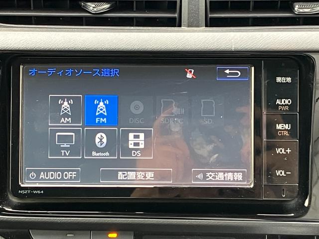 アクア Sスタイルブラック トヨタセーフティーセンス・プッシュスタート・スマートキー・トヨタ純正ナビ・Bカメラ・ビルトインETC 前後ドラレコ・Bluetooth・フルセグTV・レーンキープ・オートマチックハイビーム・電格ミラー(42枚目)