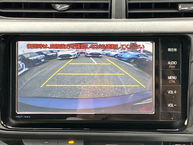 アクア Sスタイルブラック トヨタセーフティーセンス・プッシュスタート・スマートキー・トヨタ純正ナビ・Bカメラ・ビルトインETC 前後ドラレコ・Bluetooth・フルセグTV・レーンキープ・オートマチックハイビーム・電格ミラー(43枚目)