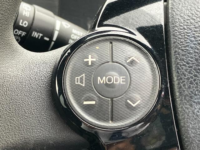 アクア Sスタイルブラック トヨタセーフティーセンス・プッシュスタート・スマートキー・トヨタ純正ナビ・Bカメラ・ビルトインETC 前後ドラレコ・Bluetooth・フルセグTV・レーンキープ・オートマチックハイビーム・電格ミラー(48枚目)