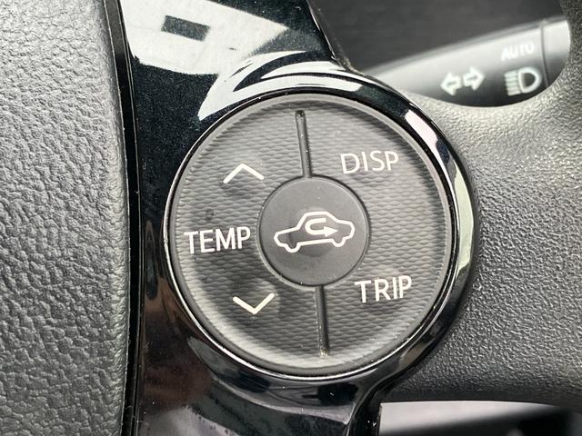 アクア Sスタイルブラック トヨタセーフティーセンス・プッシュスタート・スマートキー・トヨタ純正ナビ・Bカメラ・ビルトインETC 前後ドラレコ・Bluetooth・フルセグTV・レーンキープ・オートマチックハイビーム・電格ミラー(49枚目)