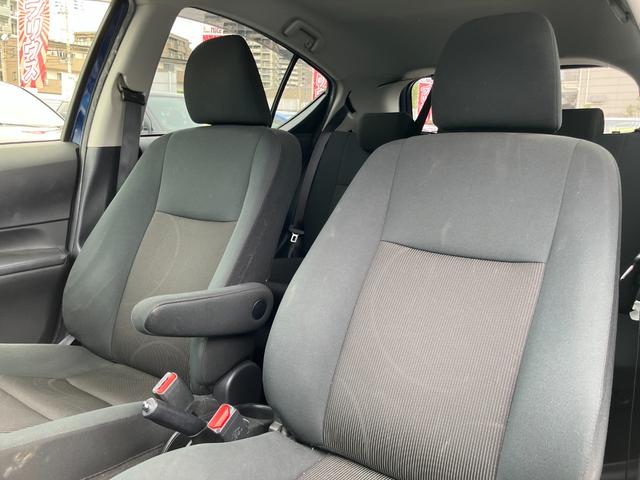 アクア Sスタイルブラック トヨタセーフティーセンス・プッシュスタート・スマートキー・トヨタ純正ナビ・Bカメラ・ビルトインETC 前後ドラレコ・Bluetooth・フルセグTV・レーンキープ・オートマチックハイビーム・電格ミラー(61枚目)