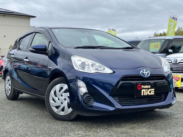 アクア Sスタイルブラック トヨタセーフティーセンス・プッシュスタート・スマートキー・トヨタ純正ナビ・Bカメラ・ビルトインETC 前後ドラレコ・Bluetooth・フルセグTV・レーンキープ・オートマチックハイビーム・電格ミラー(65枚目)